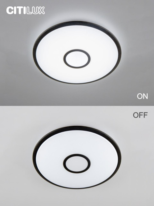 Светильник 51 см, 65W, 3000K-5500K Citilux Старлайт Смарт CL703A65G коричневый