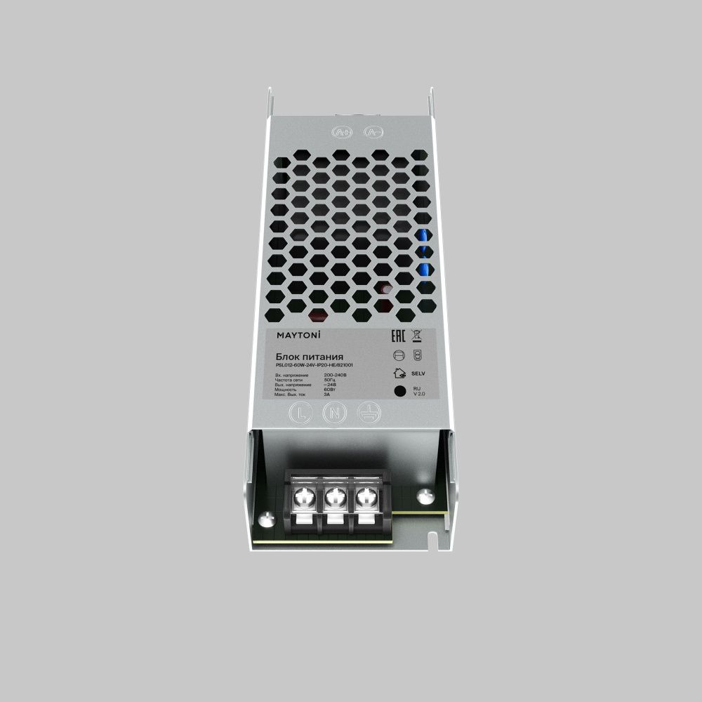 Блок питания 24V, 60W к светодиодной ленте Led Strip 821001 14,2*4,8*-2,8 см, Maytoni  821001, Серый