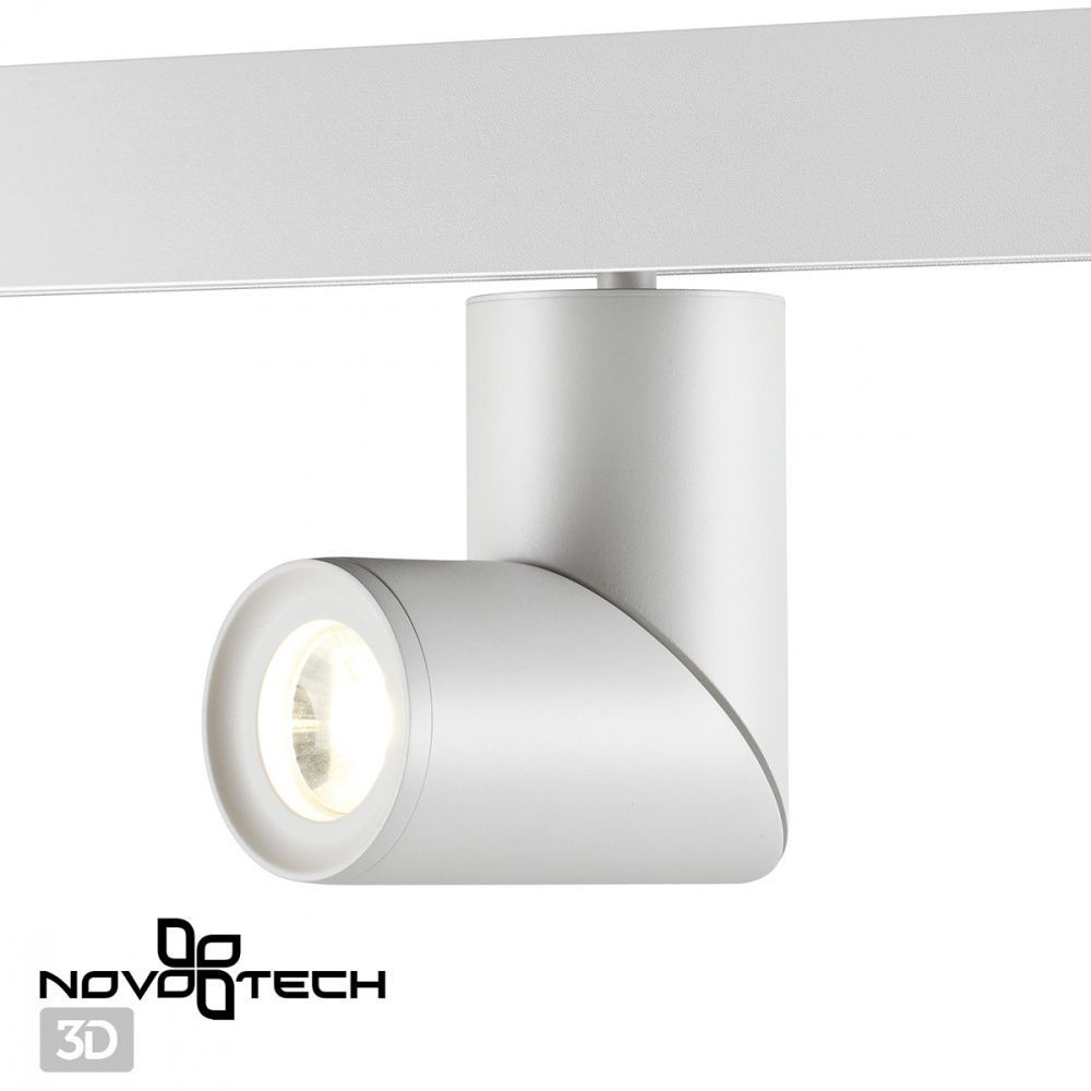Трековый светильник для низковольтного шинопровода LED Novotech Flum 358546, 15W LED, 4000K, белый