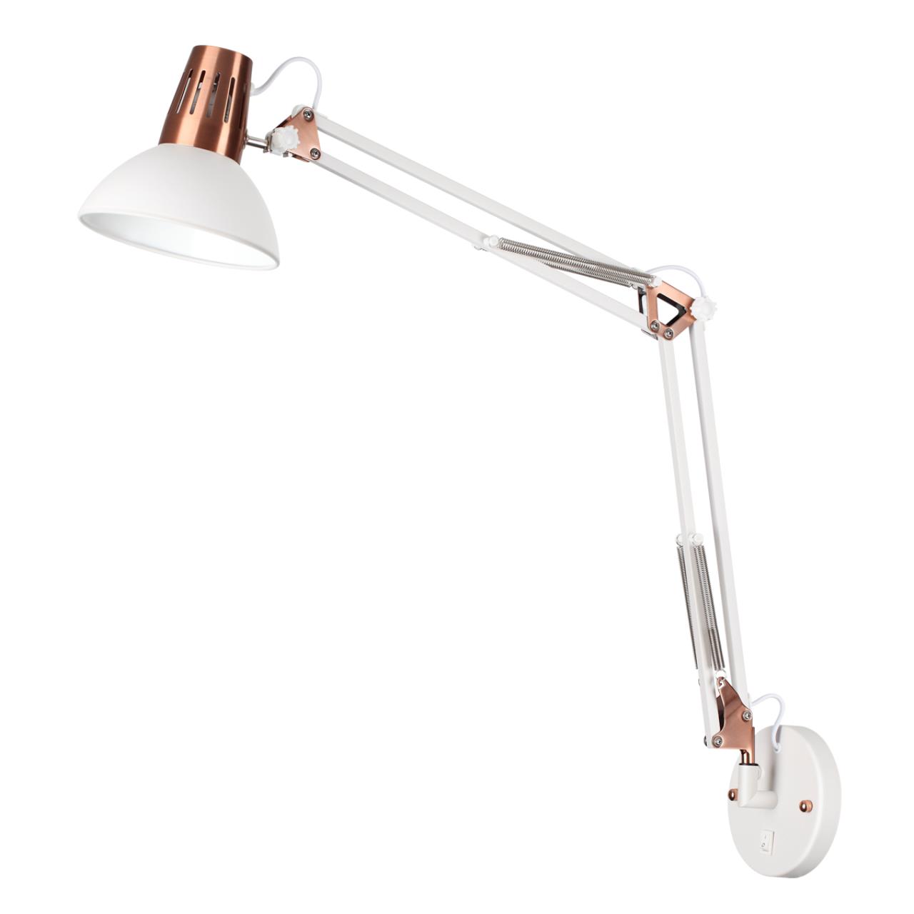 Бра Odeon Light 3344/1W Белый
