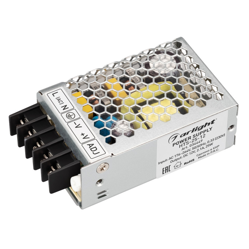 Блок питания Arlight 034449 9,2*5,1*2,8 см.