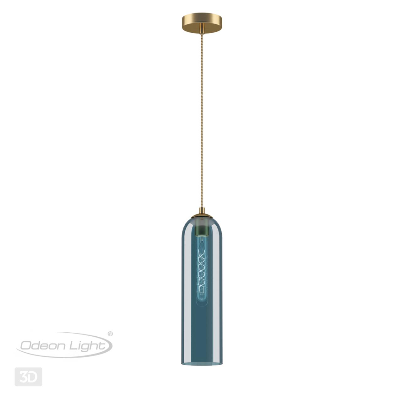 Подвесной светильник Odeon Light Vosti 4641/1, золото-синий