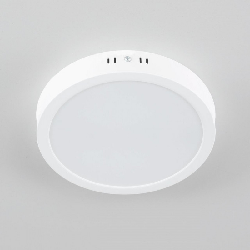 Светильник 20*3 см, LED*22 W, 4000 К, Белый Citilux Галс CL5522N