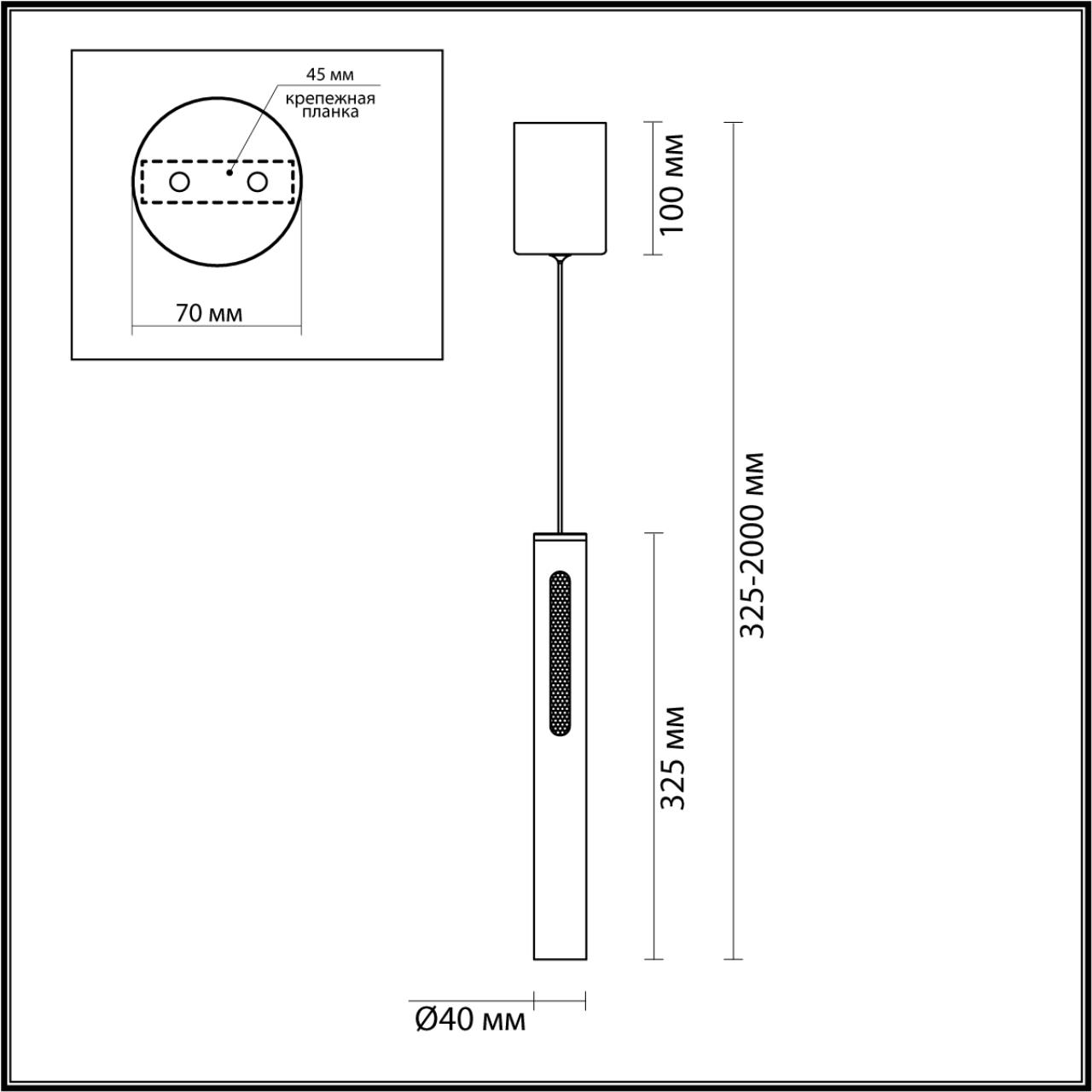 Подвесной светильник LED 9 W, 3000К Античная бронза Odeon Light Hightech 6644/7L IP20