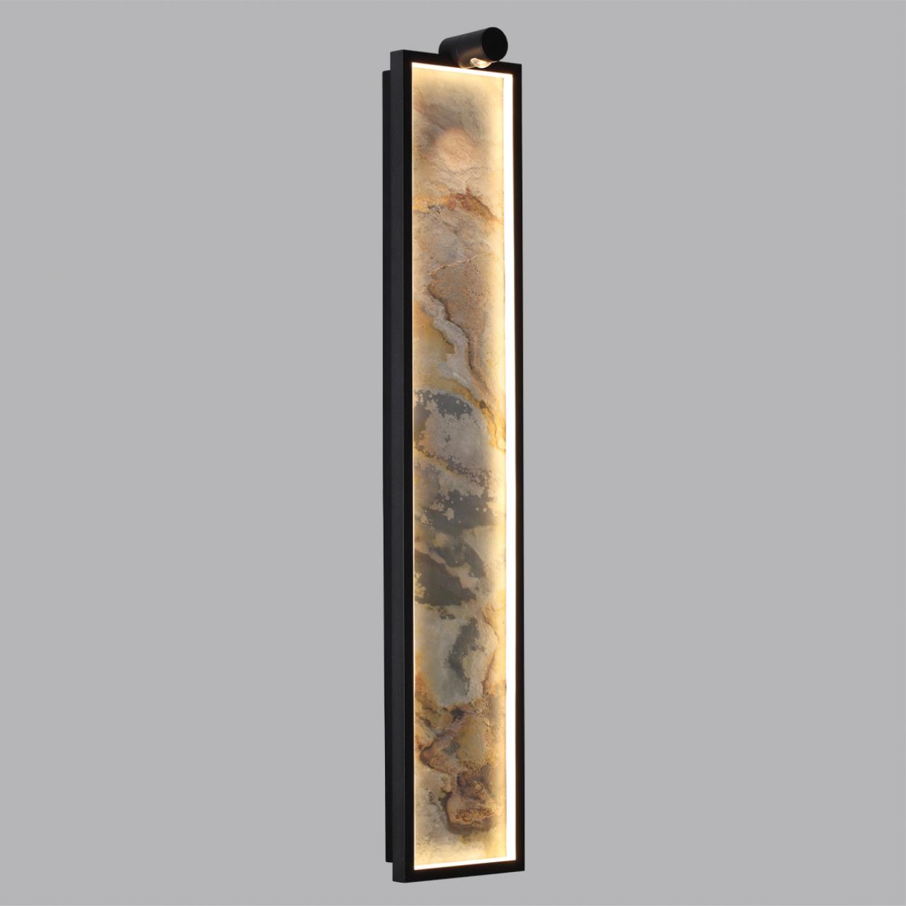 Настенные 15**82,2 см, LED 1*35W, 3000 К, Odeon Light Stoflake 5078/35WL, матовый черный/серо-бежевый