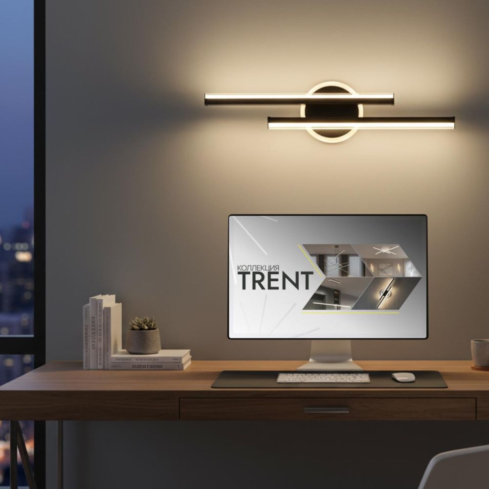 Настенный светильник 55 см, 20W, 3000-5000K, Citilux Trent CL203521, черный