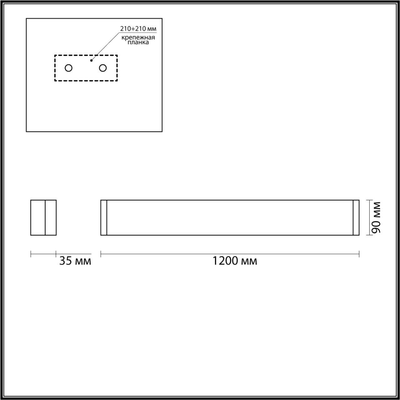 Бра светодиодное 120 см Odeon Light Framant 4295/40WL, 40W LED, 3000K, золото
