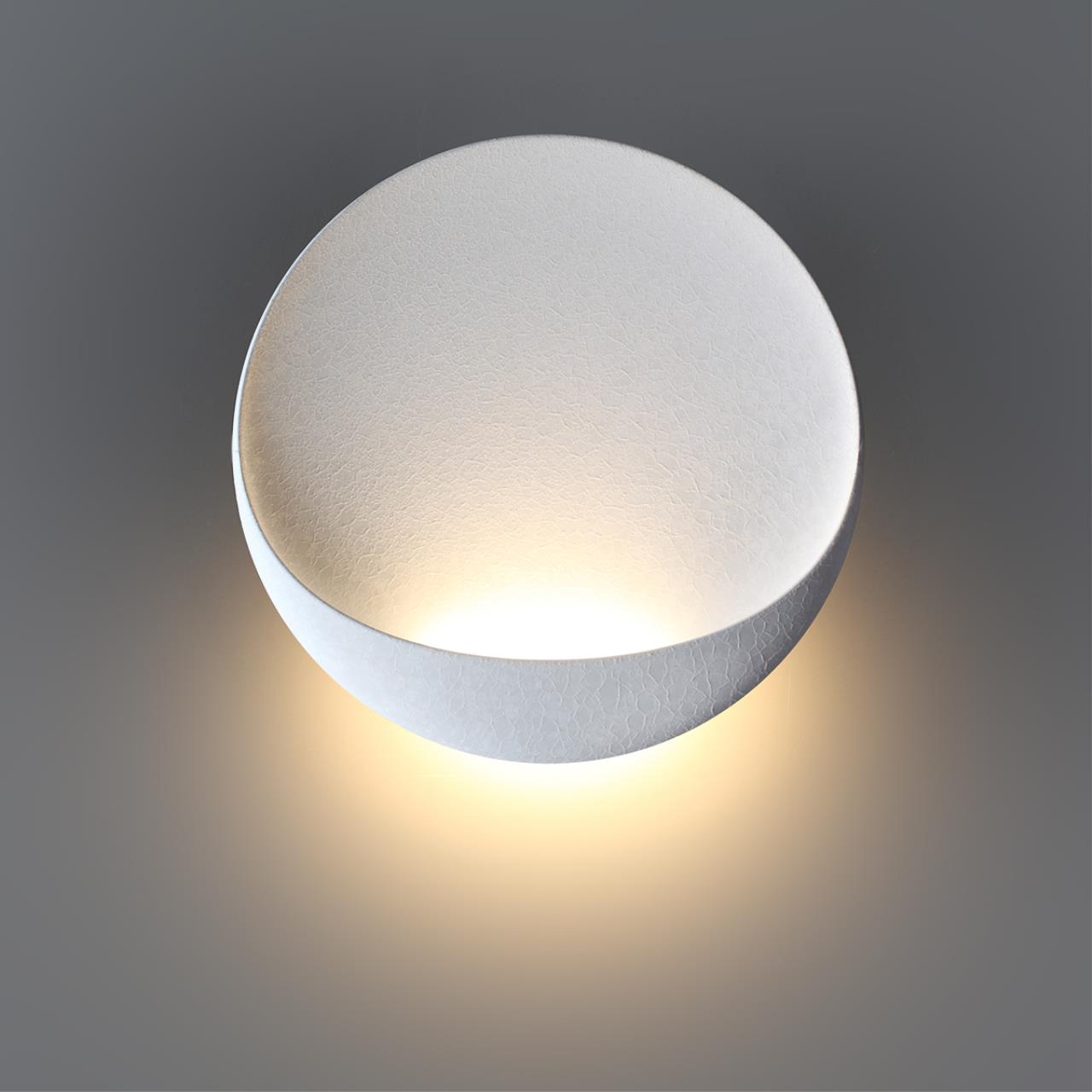Светильник 20 см, 7W, 3000K, ODEON LIGHT VELA 7005/7WL, белый