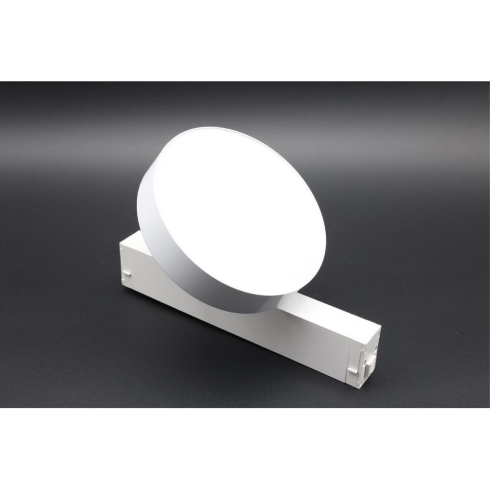 Светильник трековый 14 см, 18W, 2700-6000K, Aployt Magnetic track 220 APL.0213.10.24, белый