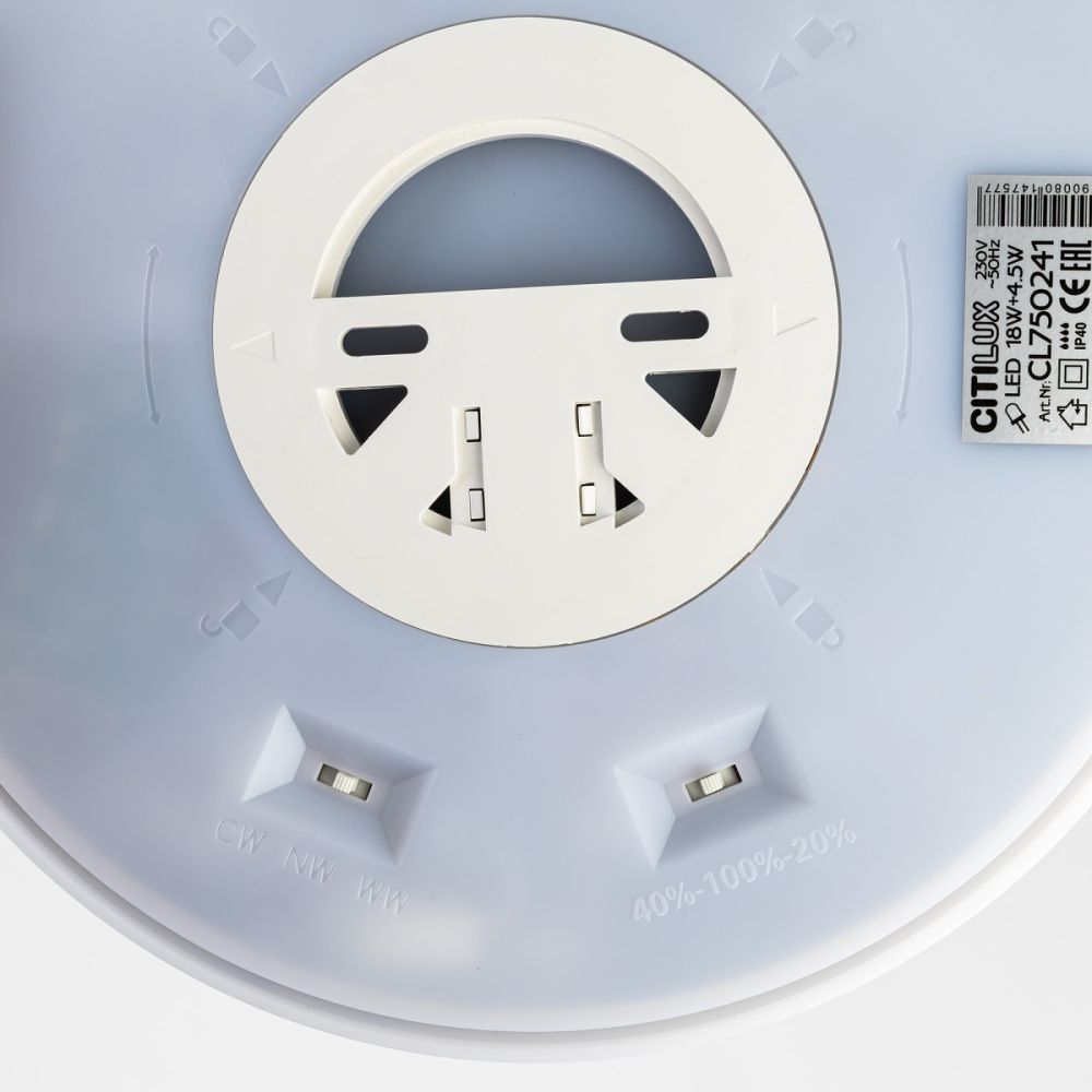Светильник 18 см, 15W, 3000-5500K, Citilux ETALON CL750181 LED, черный-золото