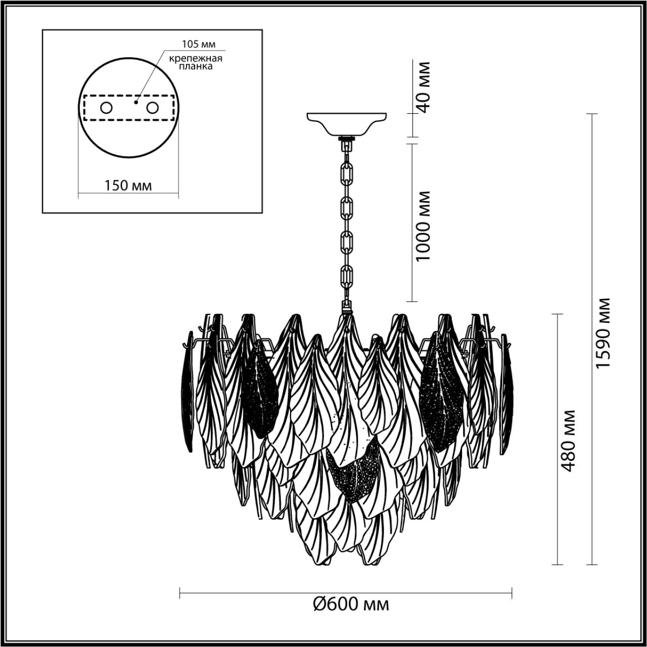 Люстра 60*60*159 см, 15 Е14*40W, Odeon Light Lace, золотой 5052/15