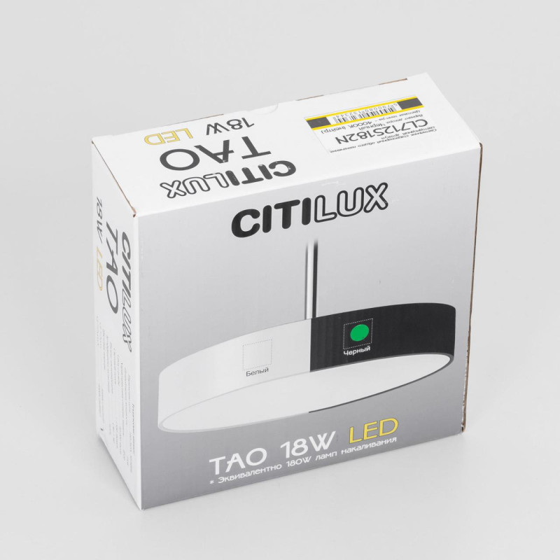 Светильник 18*120 см, LED*18 W, 4000 К, Черный Citilux Тао CL712S182N
