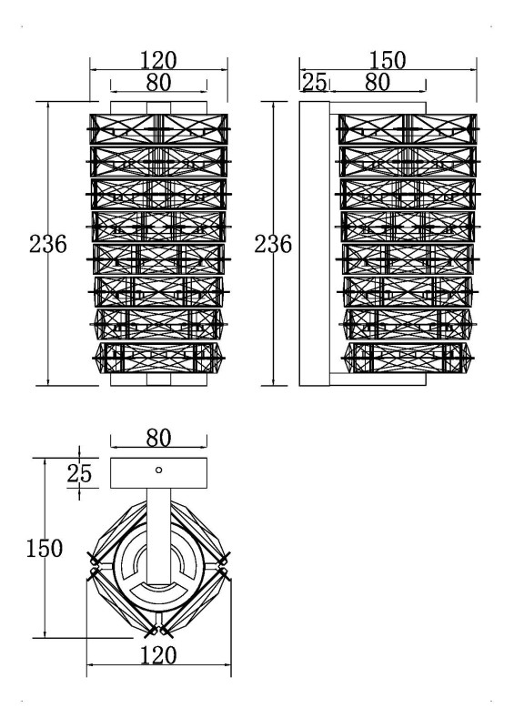 Бра Coil MOD124WL-L6CH3K