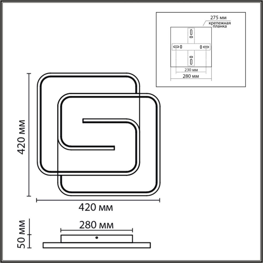 Светильник 42*42*-5 см, 1*LED*75W, 3000-4000-6000K, Lumion TWIST 8019/75CL, шампань, белый