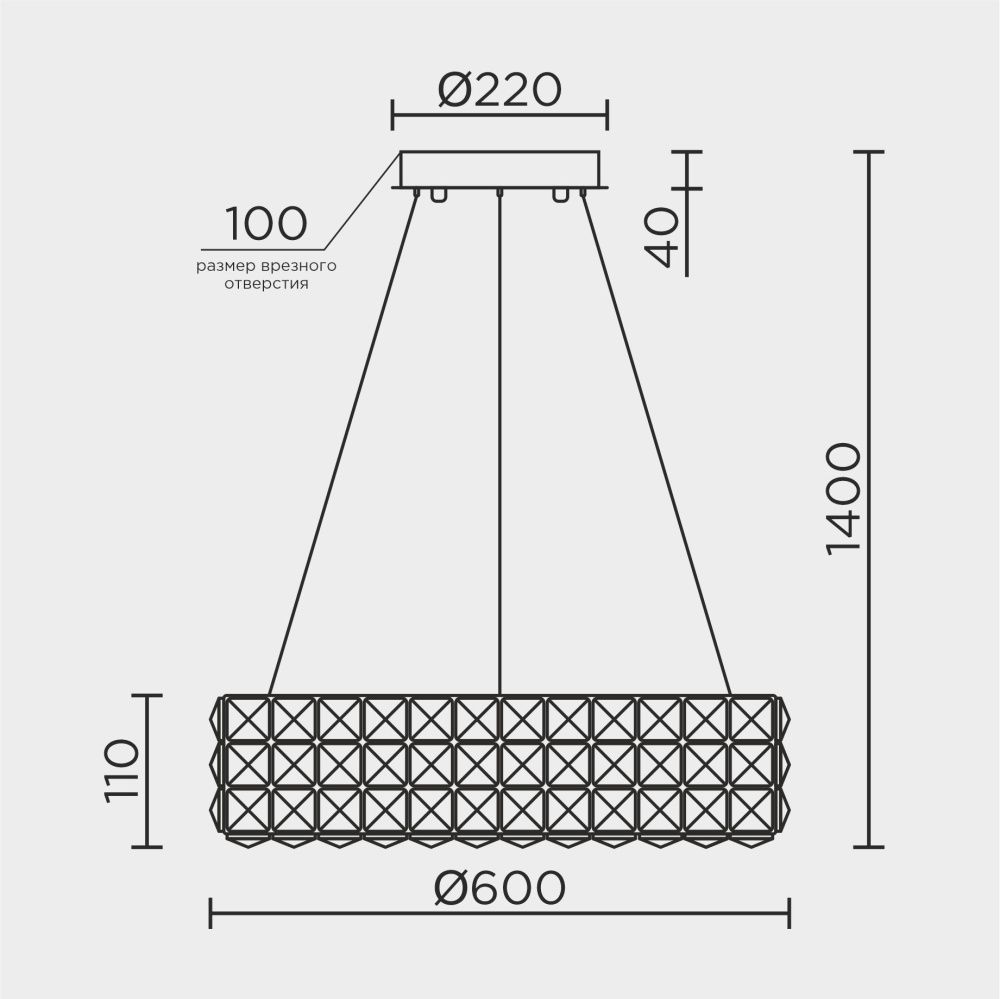 Подвесная люстра MODELUX ML.331.600 GD
