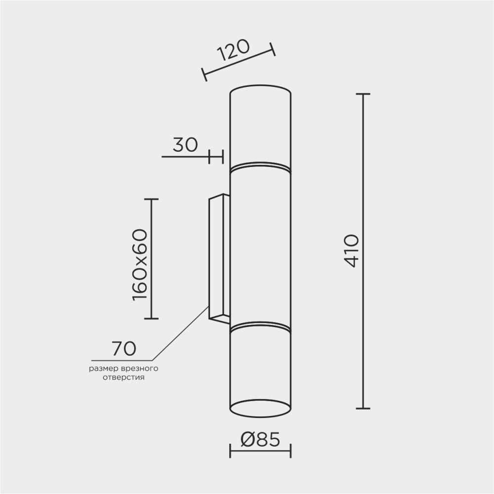 Настенный светильник MODESTYLE MS.106.400 BS бронза
