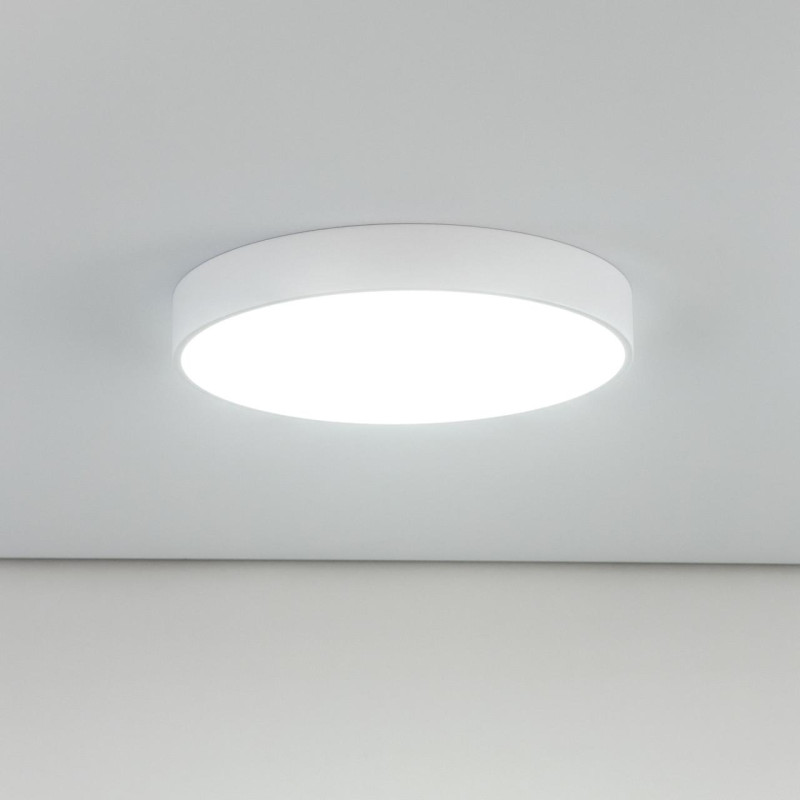 Светильник 40 см, 70W, 3000-5500K Citilux Купер CL72470G0 RGB, белый