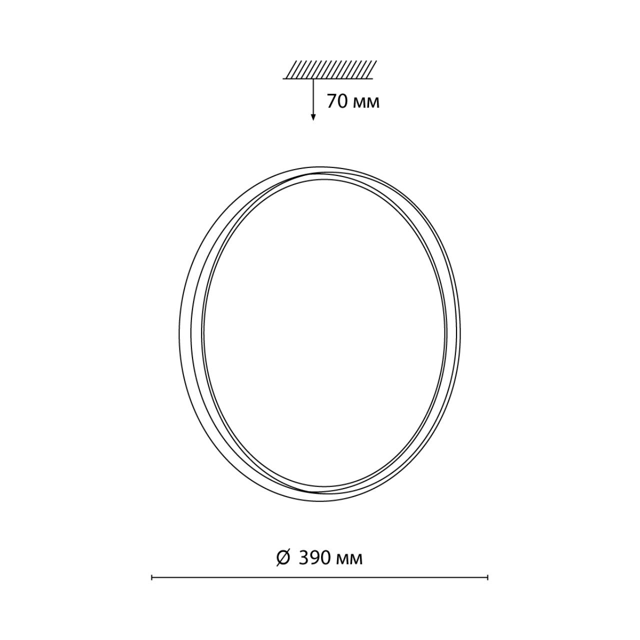 Cветильник 39*7 см, LED 48W, 3000-6000 К, IP43, белый/светло-серый, пластик Sonex Savi, 7631/DL