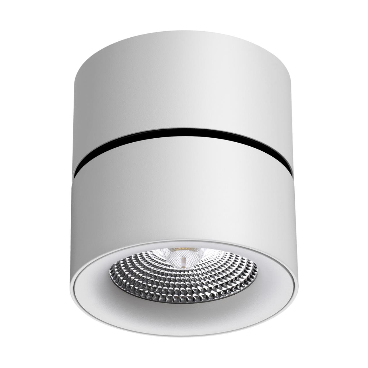 Светильник 10 см, 25W, 4000K, NovoTech OVER GRODA 358782, белый