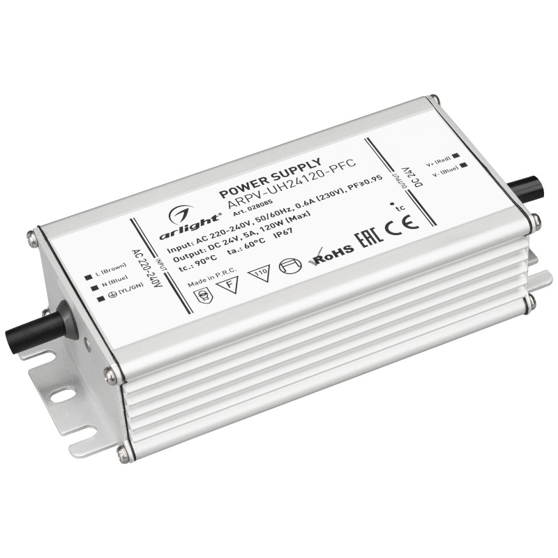 Блок питания для светодиодной ленты Arlight 028085 13,1*6,75*3,85 см.