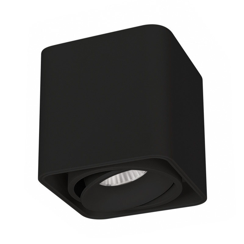 Накладной светильник Arlight 036053 10*10*10 см, 8W, белый (дневной)K,