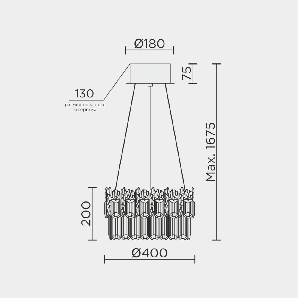 Подвесная люстра 40 см, 75W, 3000-6000K, MODELUX ML.830.400 GD, золото