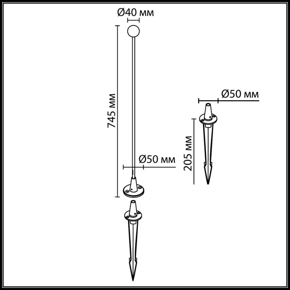 Уличный светильник *4*-74,5 см, 1*LED*1W, 3000K, Odeon Light NOTTE 7123/1GL, хром