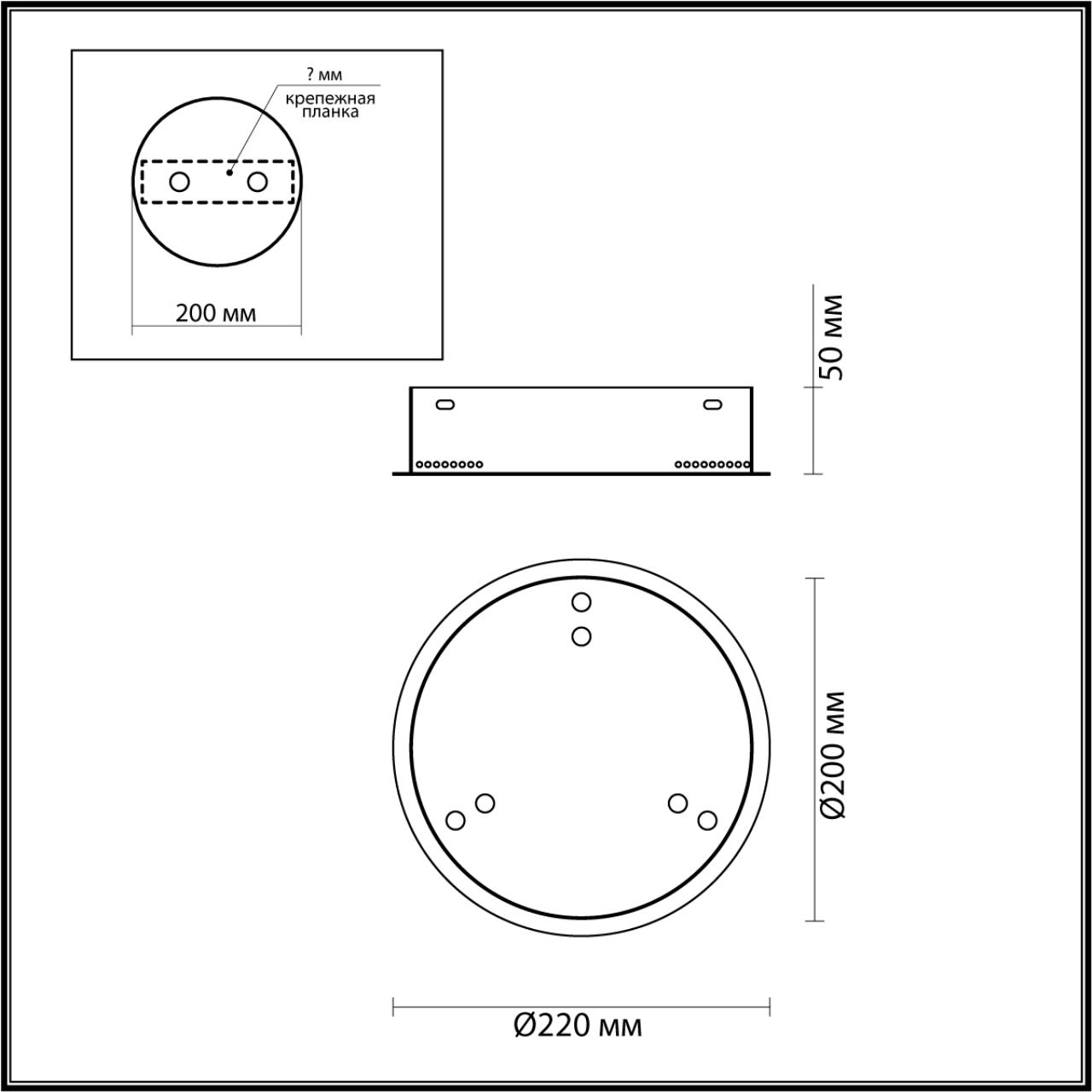 Потолочная база 20*22*5 см,  LED*W, 4000 К, Odeon Light Panta, золотой 4926/3R