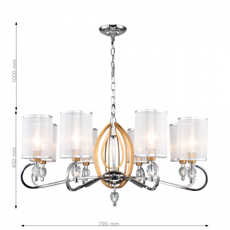 Подвесная люстра Favourite Stine 2705-8P, D790*H450/1450, каркас серебряного цвета и цвета латуни, абажур из полупрозрачной органзы с серебряной тесьмой, декоративные элементы выполнены из прозрачного хрустал