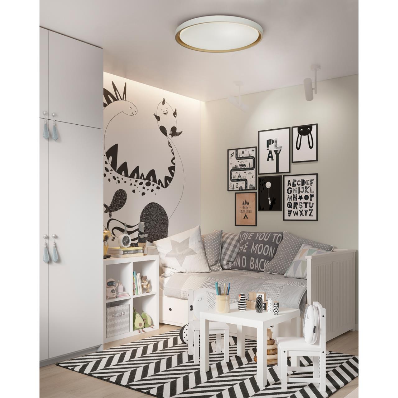 Светильник *52*7,5 см, LED 1*70W, 3000-6000 К, Sonex Kisil 7645/EL, белый/оранжевый