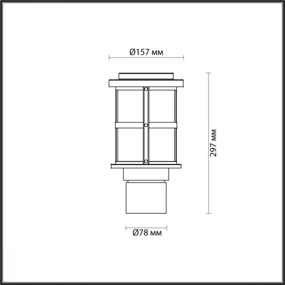Уличный светильник Odeon Light Magus 4964/1A, черный