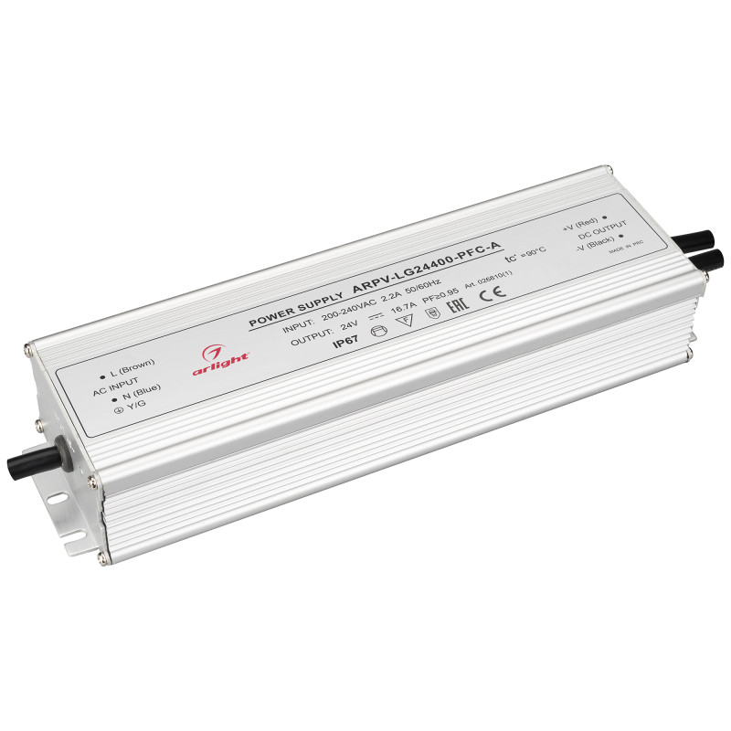 Блок питания Arlight 026810(1) 25,8*7,4*4,8 см.