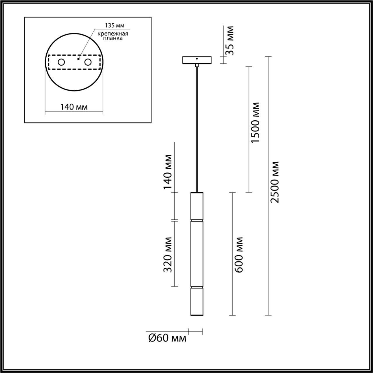 Подвесной светильник 6*150 см, 1 LED*15W, 3000 К, Odeon Light Marbella, латунь 6674/15L
