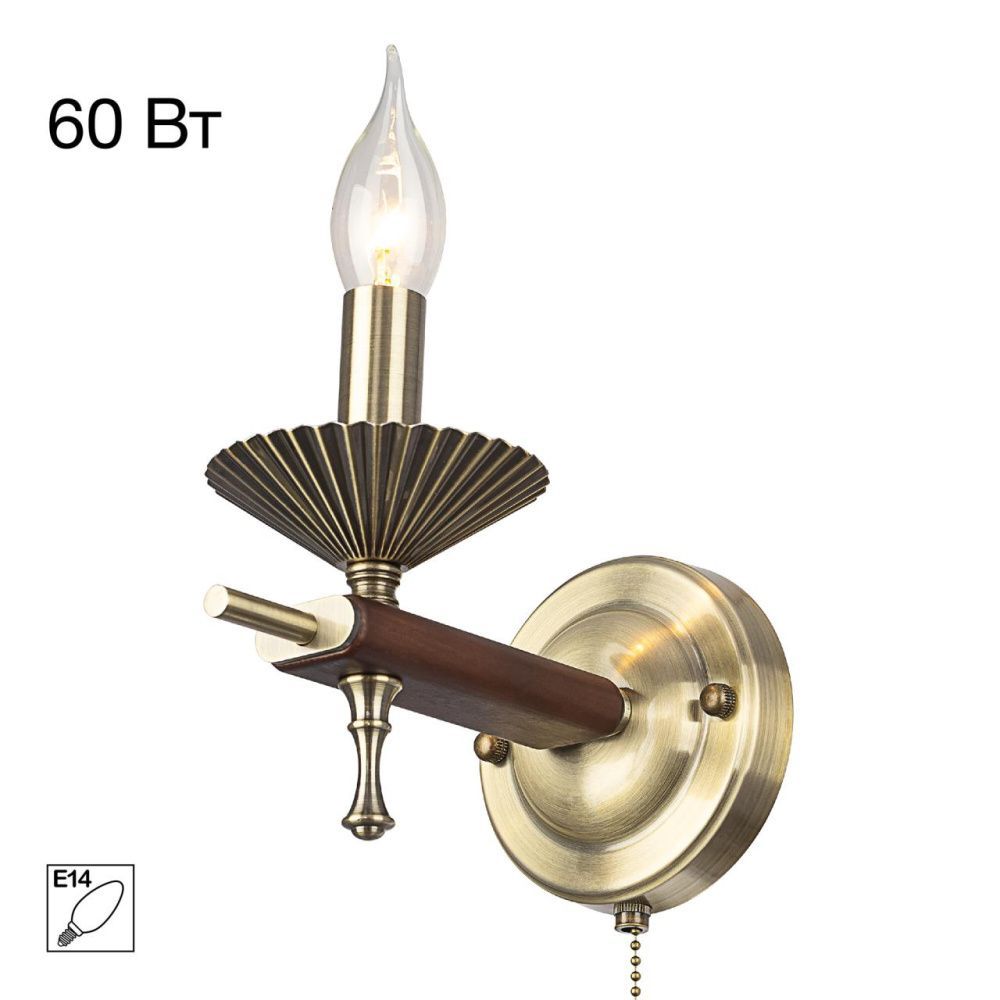 Светильник 17.5 см, Citilux KAPTOR CL423313, античная бронза