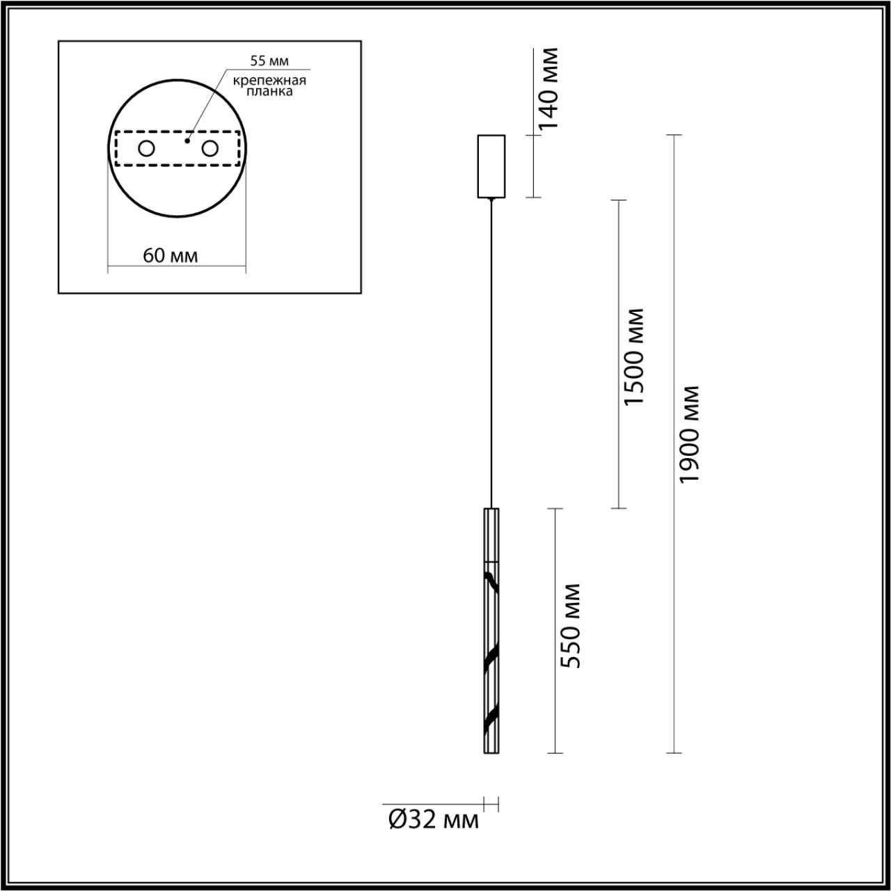 Подвесной светильник 3,2*190 см, 1 LED*4W, 3000 К, Odeon Light Aletta, античная бронза 6679/4L