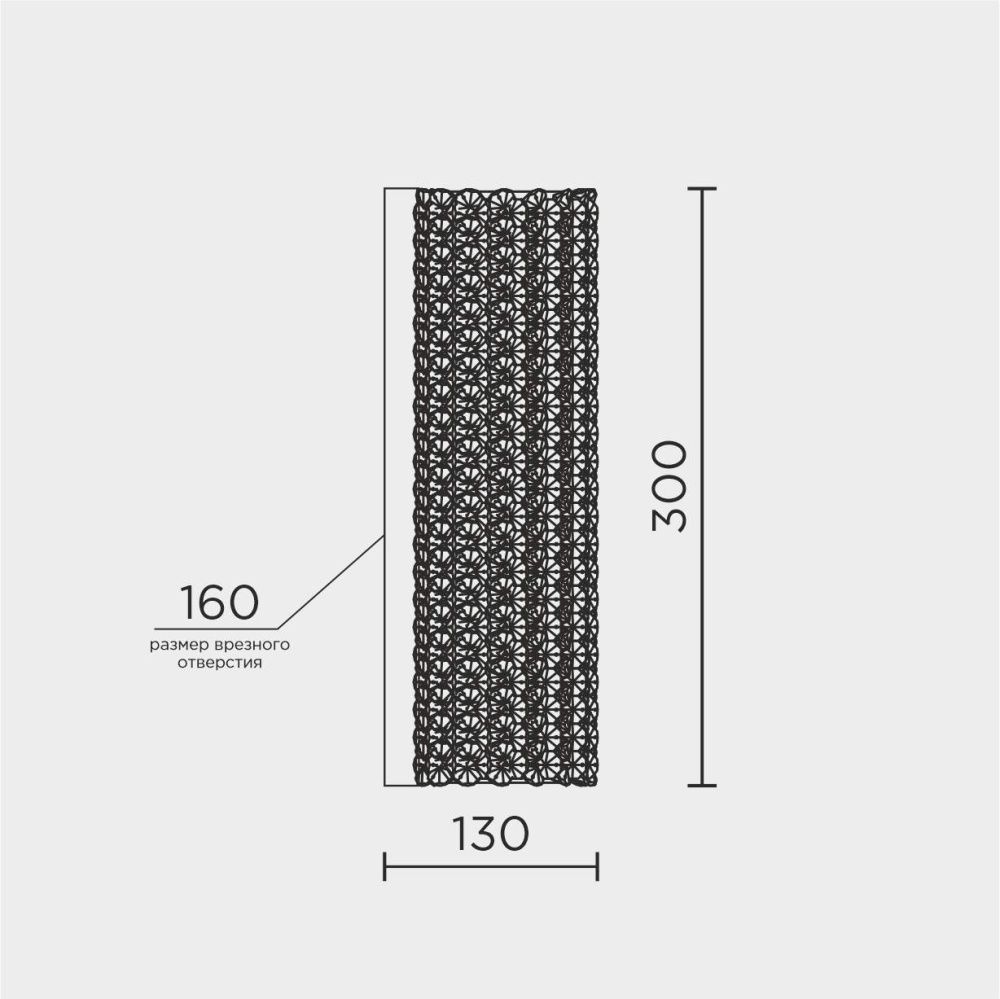 Настенный светильник MODELUX ML.2318.300 CR
