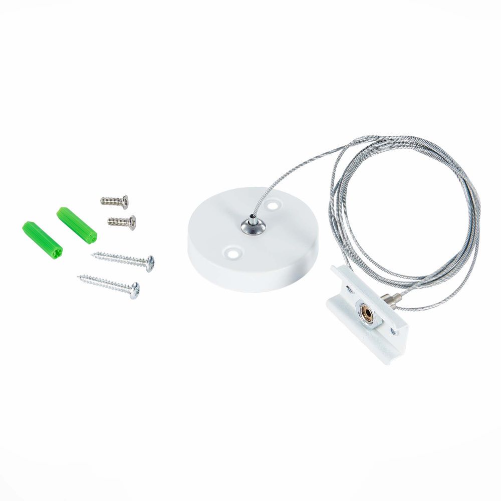 Тросовый подвес для шинопровода SKYLINE 220 ST-Luce ST015.522.17H