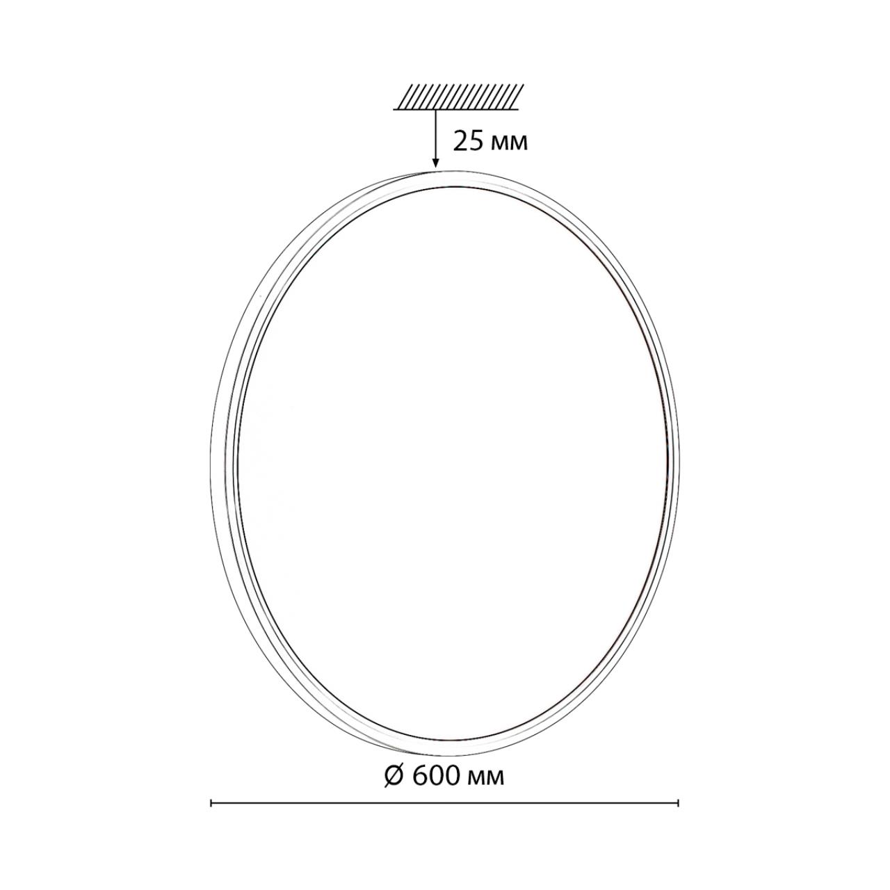 Cветильник 60*2,5 см, LED 48W, 3000/4000 К, IP40, белый/черный, пластик Sonex Alfa Black, 7660/48L
