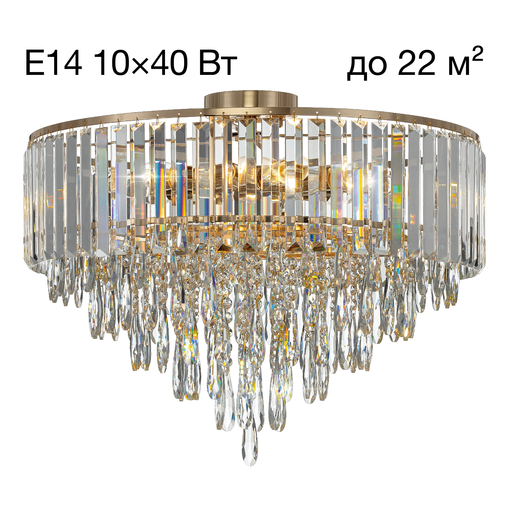 Светильник 59 см, Citilux LEONNA CL320192, золото