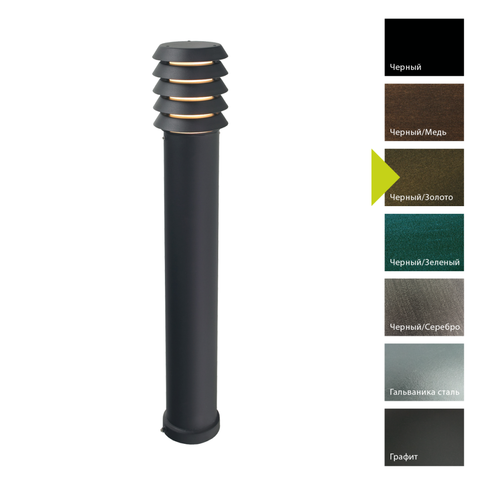 Фонарный столб 15*15*85 см, E27*60 (накал.) 46 (гал.)W, Natural Concepts Norlys Alta FE-HARTSVILLE5, BD (Черный/Золото)