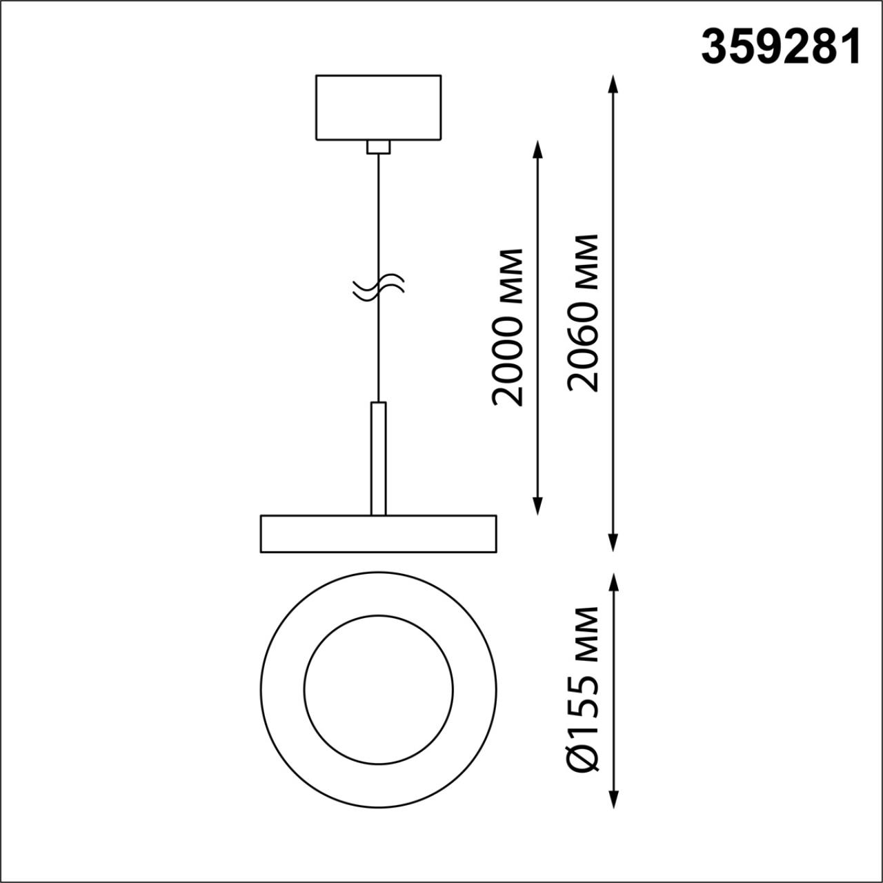 Светильник светодиодный, длина провода 2 метра 15,5*15,5* см, LED 18W*3000 К, Novotech Over Mirror, черный, 359281