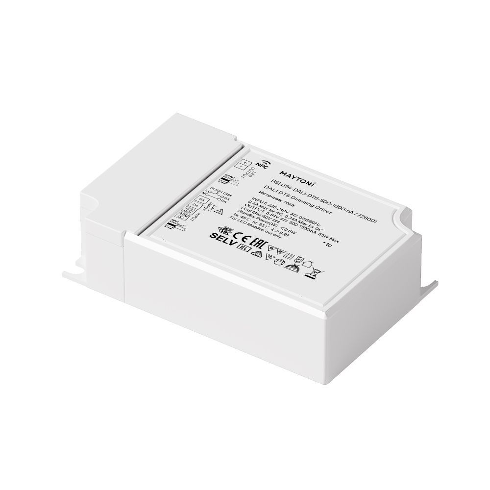 Источник тока DALI DT6 65Вт IP20 Maytoni 726001