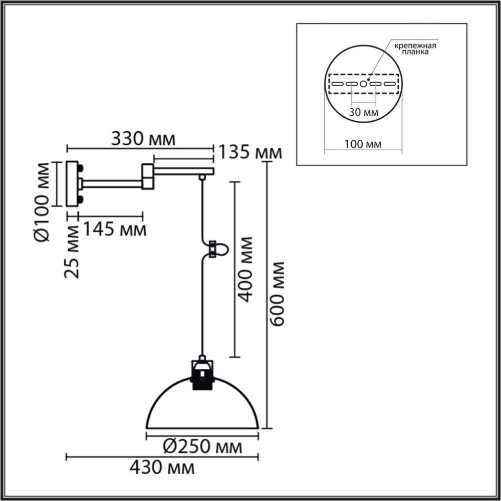 Бра 43*79*60-60 см, 1*E27*60W, Lumion Armina 8322/1W, хром