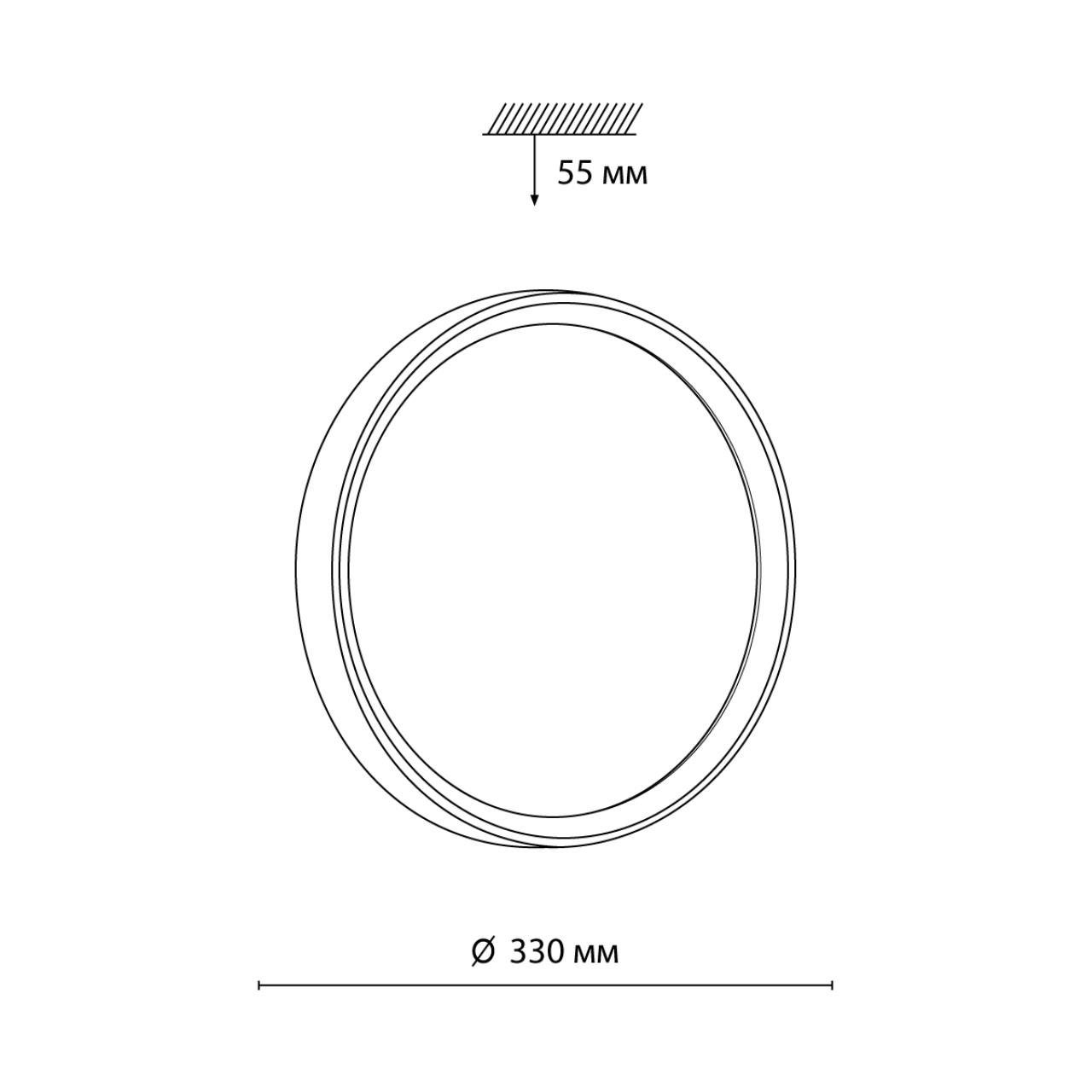 Cветильник 33*5,5 см, LED 30W, 4000 К, IP43, белый/венге под дерево, пластик Sonex Woodi, 7627/CL