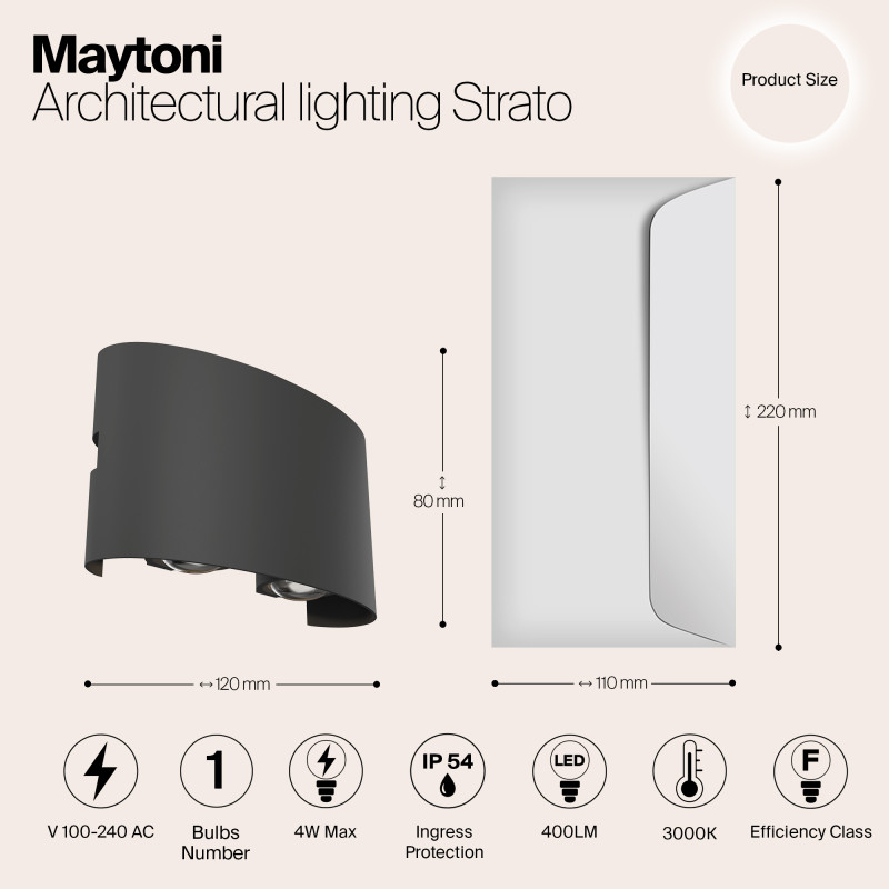 Светодиодный светильник 12 см, 4W, 3000K, Maytoni Strato O417WL-L4GR3K, серый