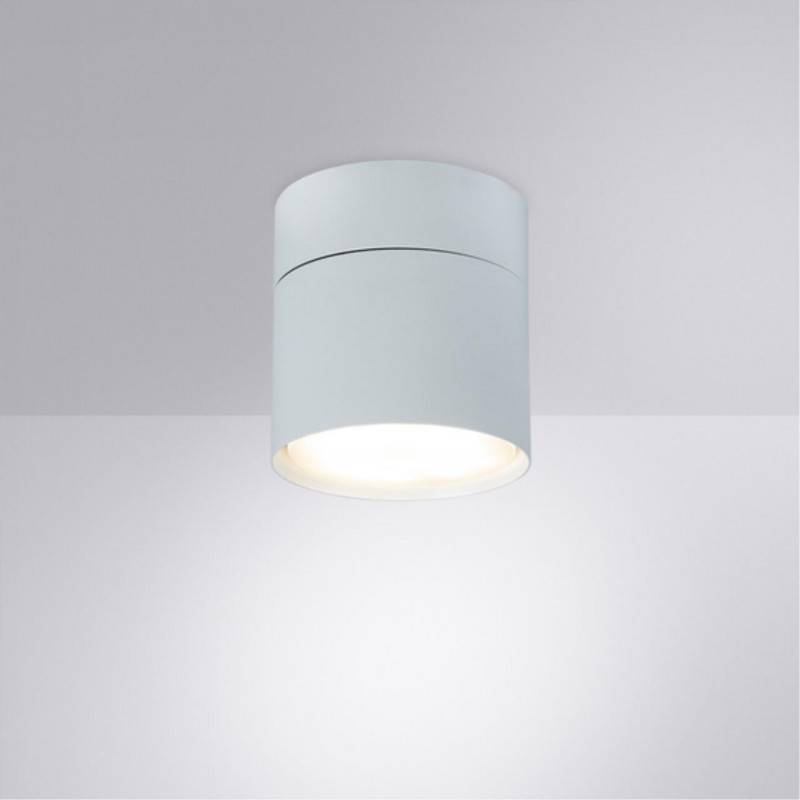 Светильник 8 см INTERCRUS Arte Lamp A5549PL-1WH белый