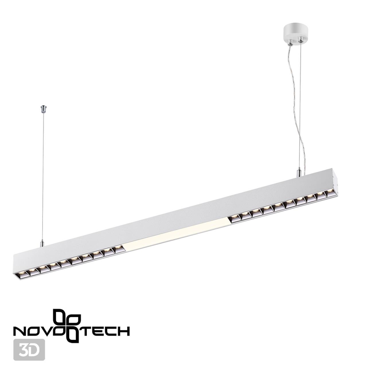 Светодиодный светильник 80 см, 30W, 4000K, Novotech Over 358871, белый