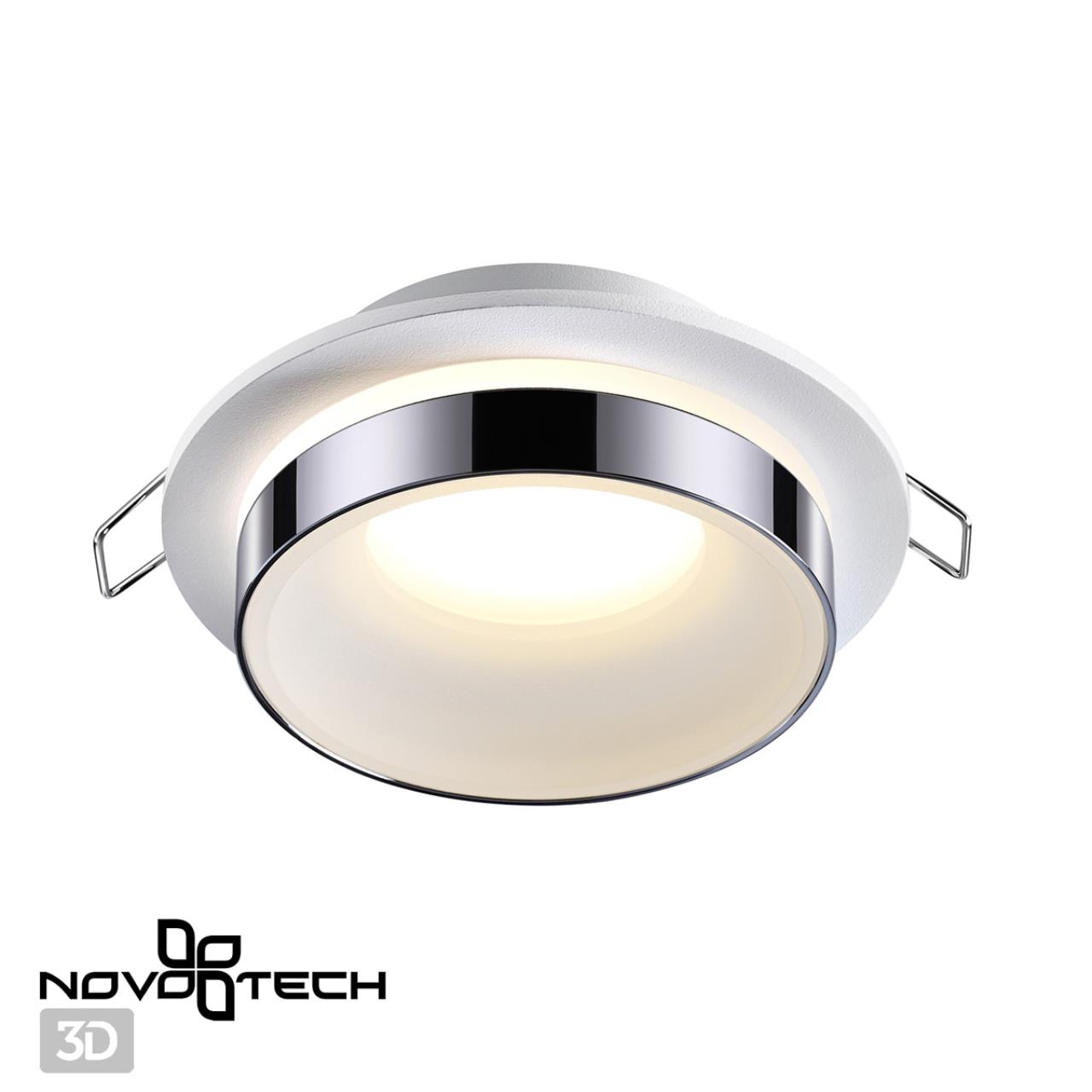 Встраиваемый светильник Novotech SPOT WATER 370782 белый/хром
