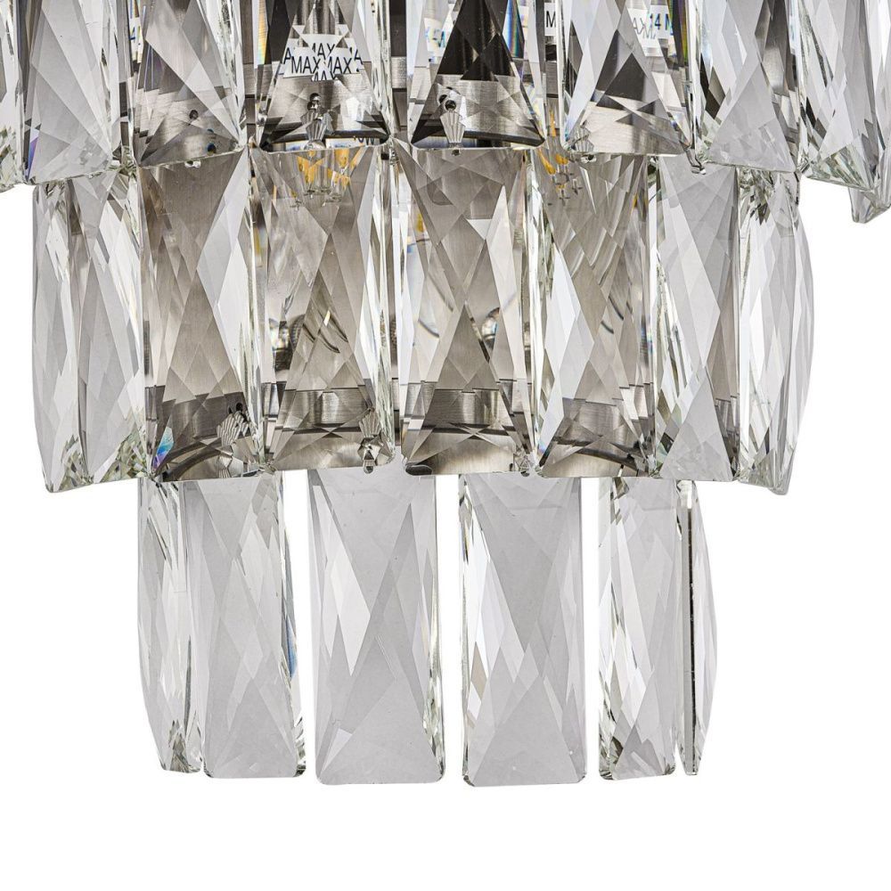 Настенный светильник 26 см, Favourite Magnitudo 4715-2W, никель