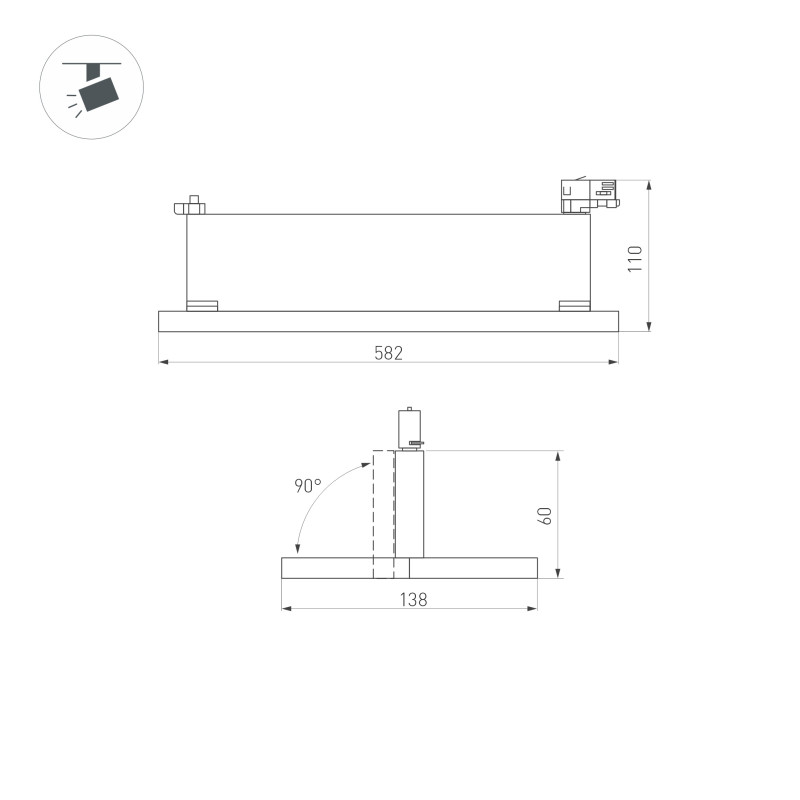 Светильник на шине Arlight 035499 58,2*13,8*11 см, 50W, белый (дневной)K,